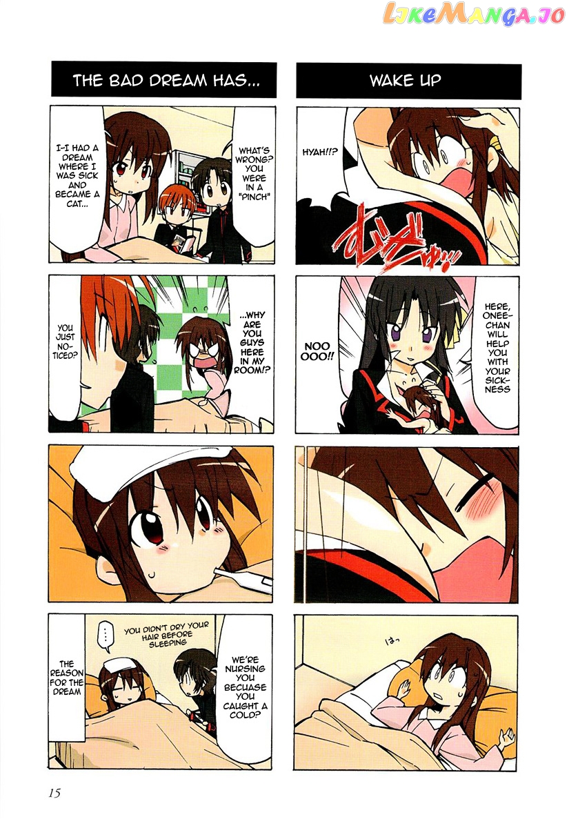 Little Busters! The 4-Koma chapter 17.9 - page 11