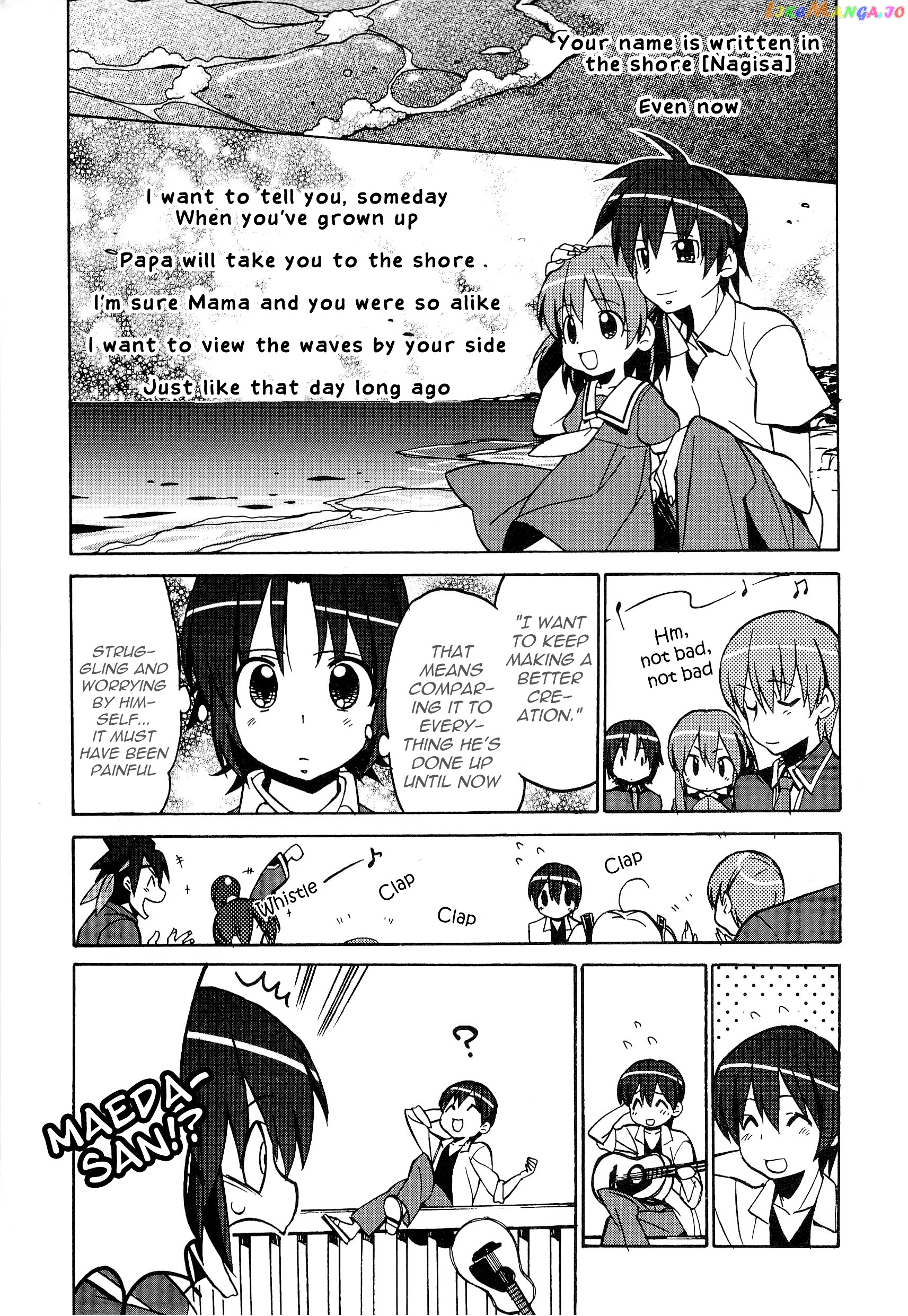 Little Busters! The 4-Koma chapter 43 - page 18