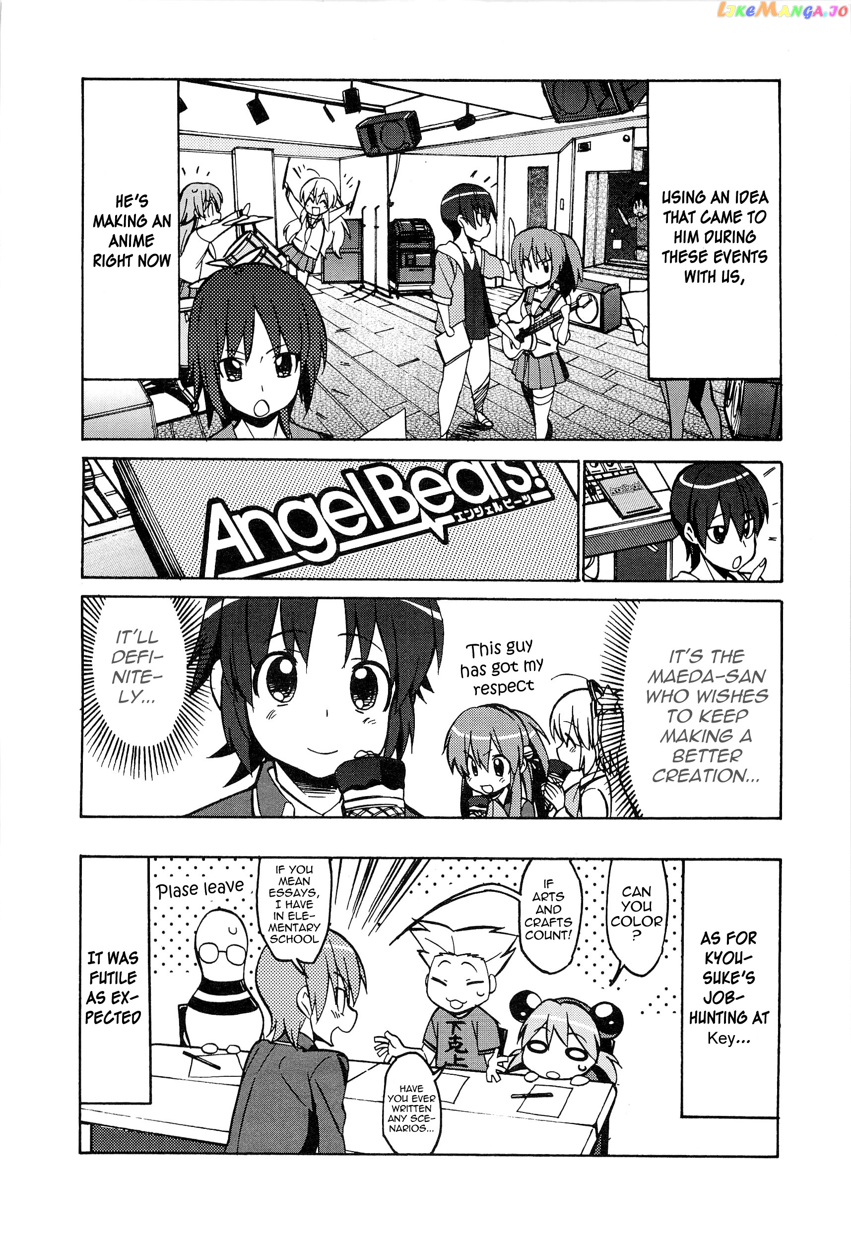 Little Busters! The 4-Koma chapter 43 - page 21