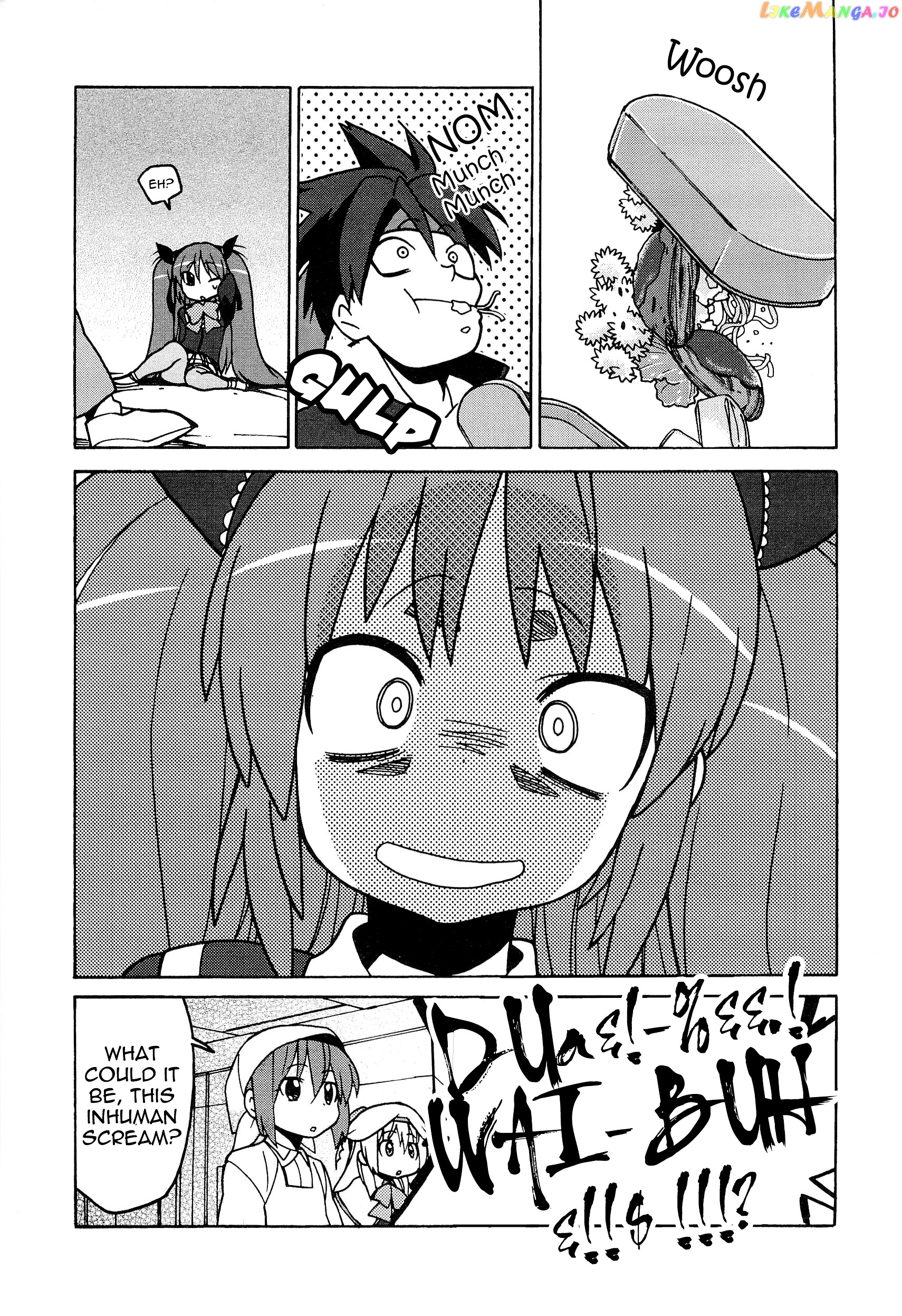 Little Busters! The 4-Koma chapter 44 - page 14