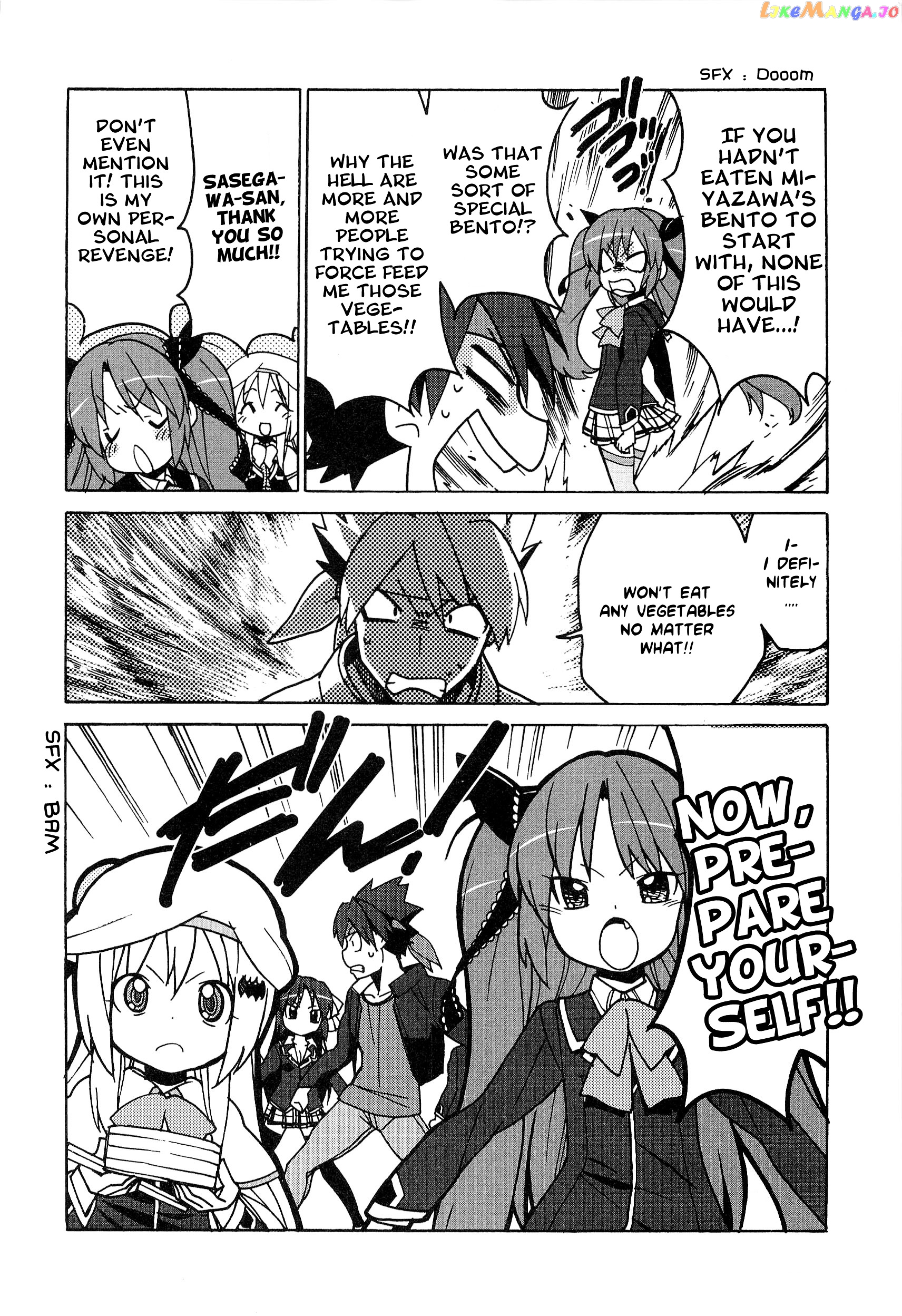 Little Busters! The 4-Koma chapter 44 - page 17