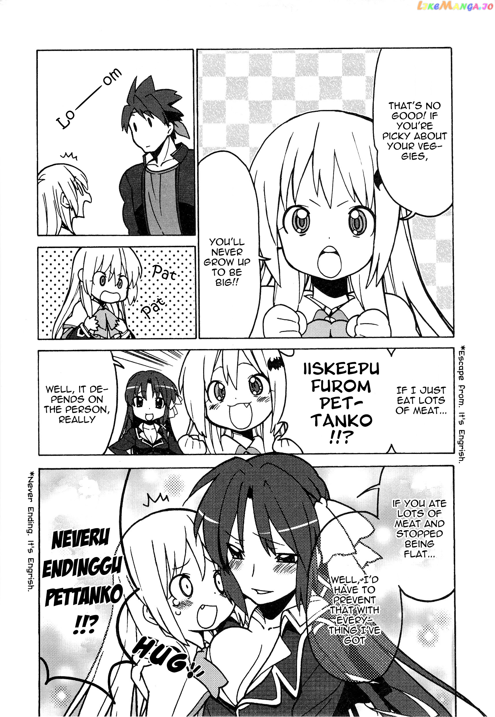 Little Busters! The 4-Koma chapter 44 - page 4