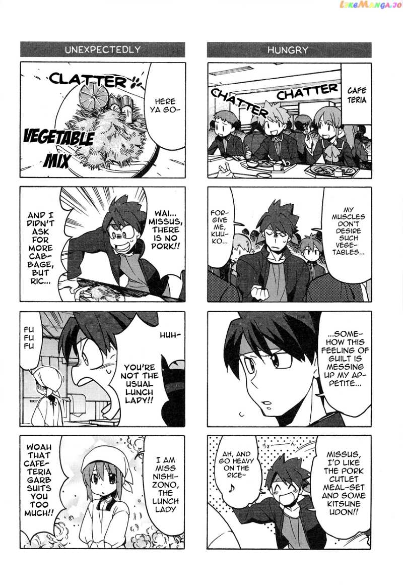 Little Busters! The 4-Koma chapter 44 - page 7