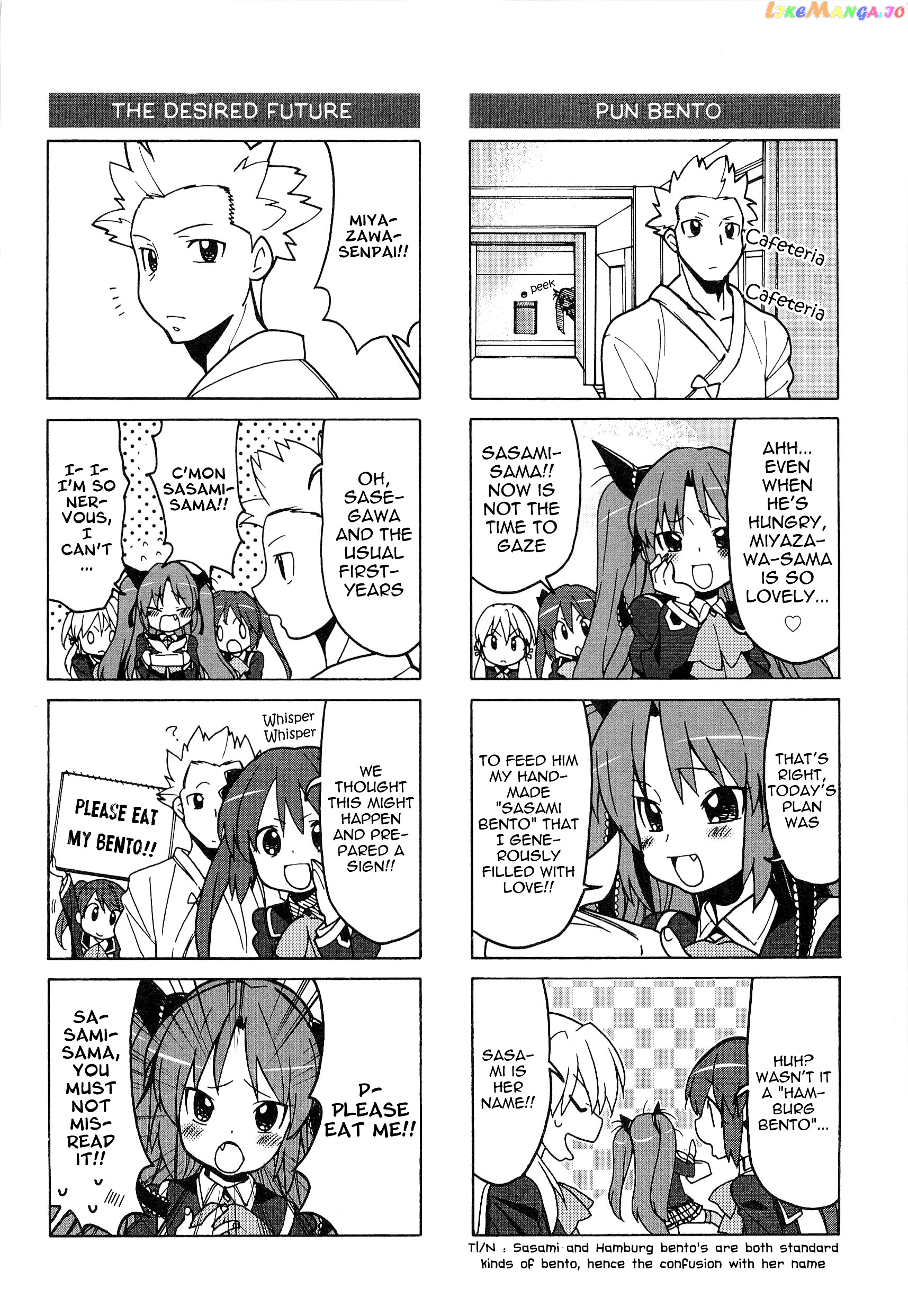 Little Busters! The 4-Koma chapter 44 - page 9