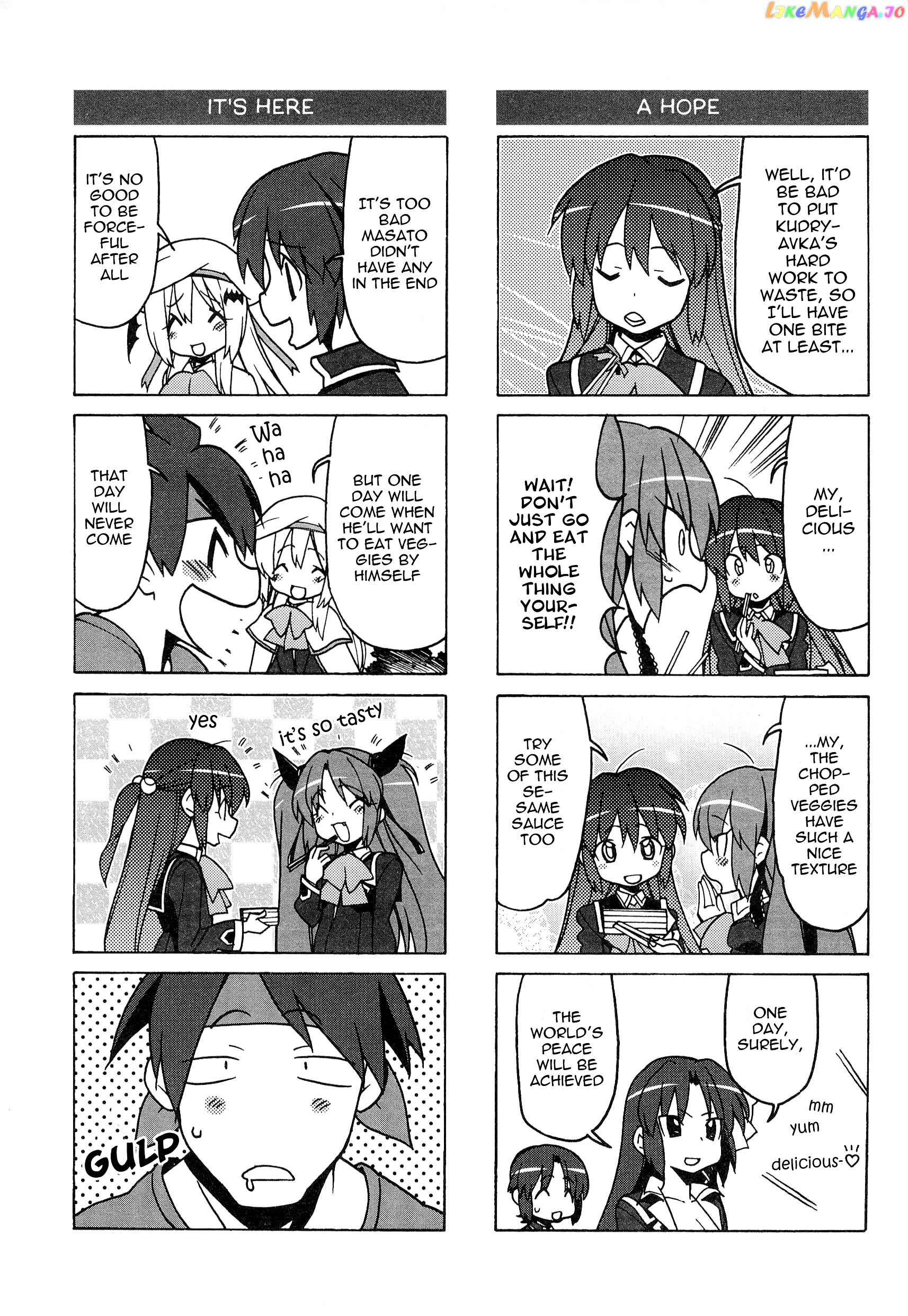 Little Busters! The 4-Koma chapter 45 - page 13