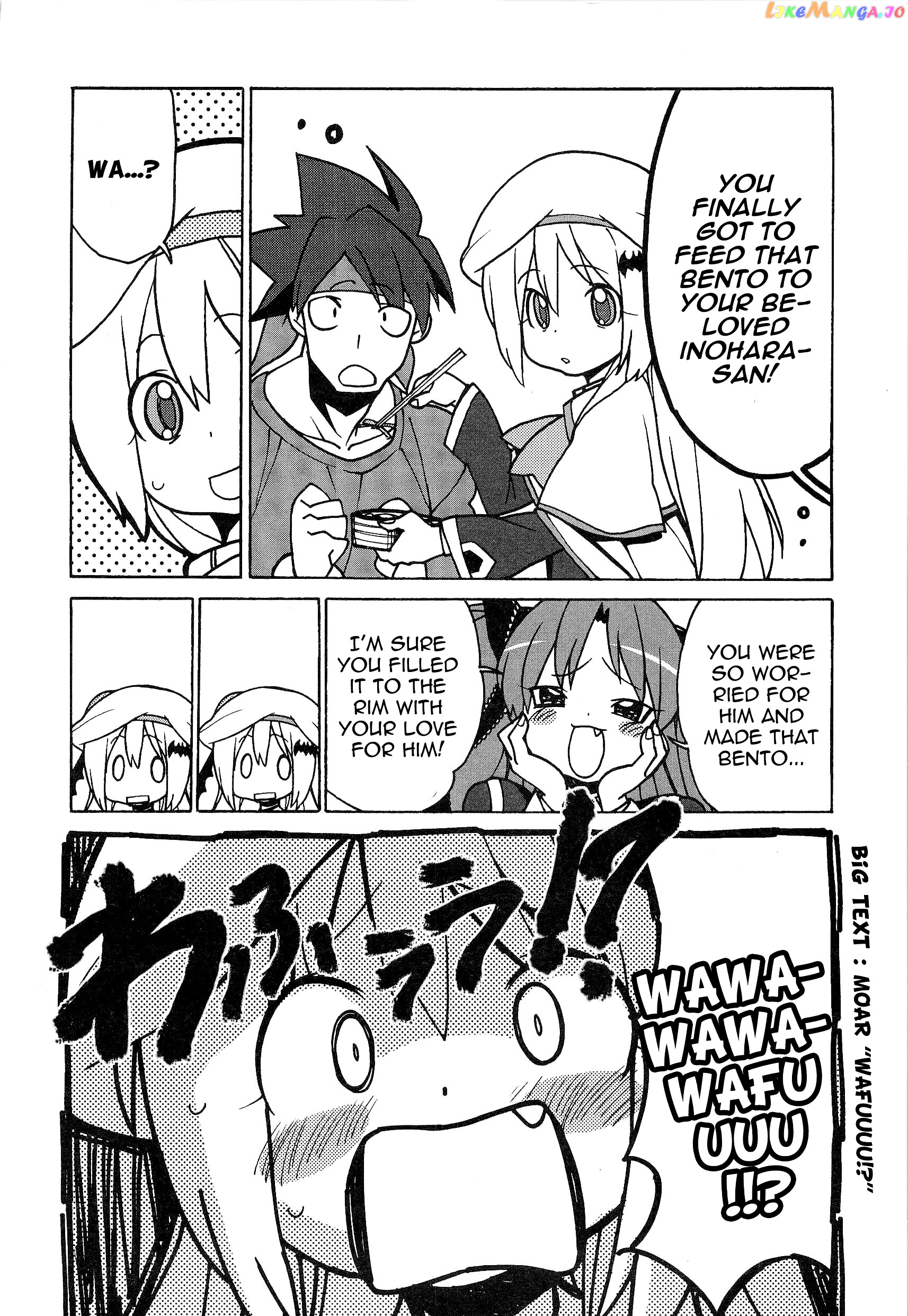 Little Busters! The 4-Koma chapter 45 - page 16