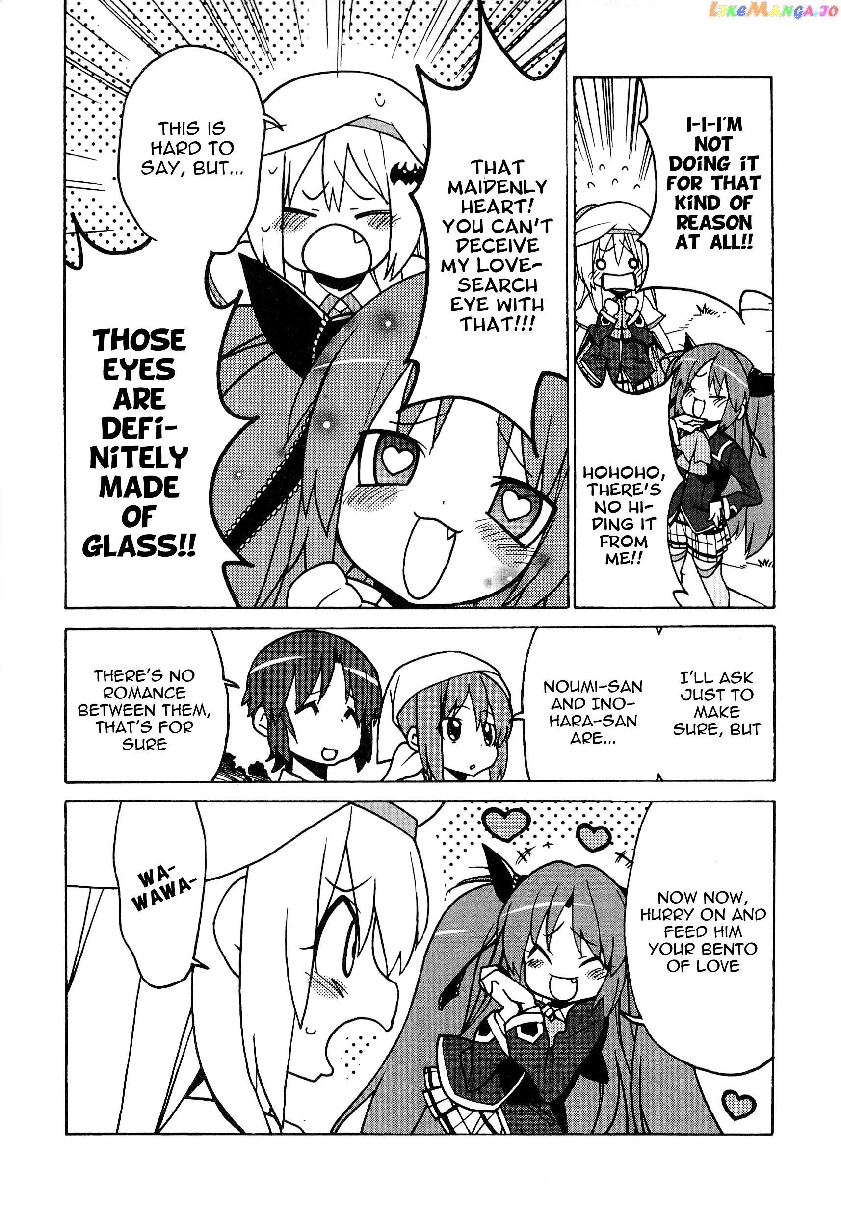 Little Busters! The 4-Koma chapter 45 - page 17