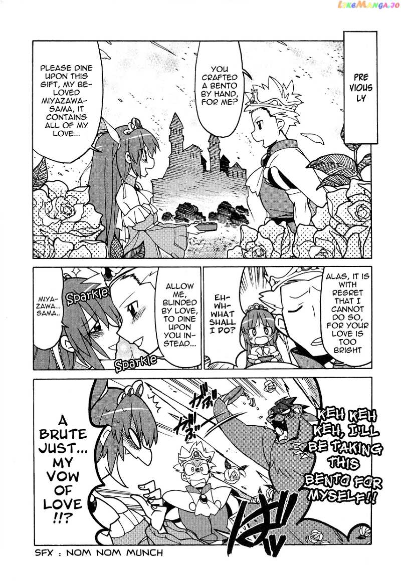 Little Busters! The 4-Koma chapter 45 - page 3