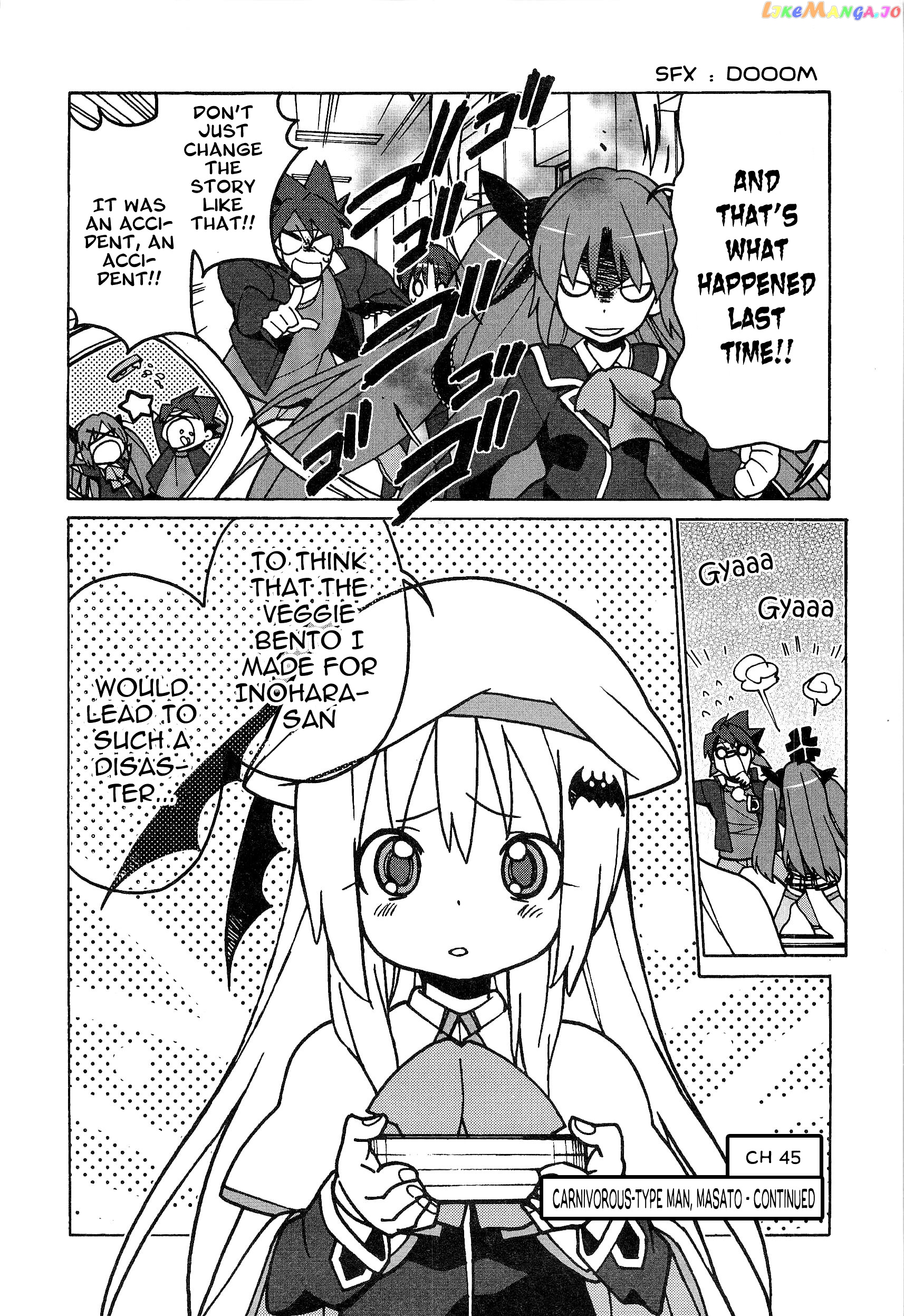 Little Busters! The 4-Koma chapter 45 - page 4