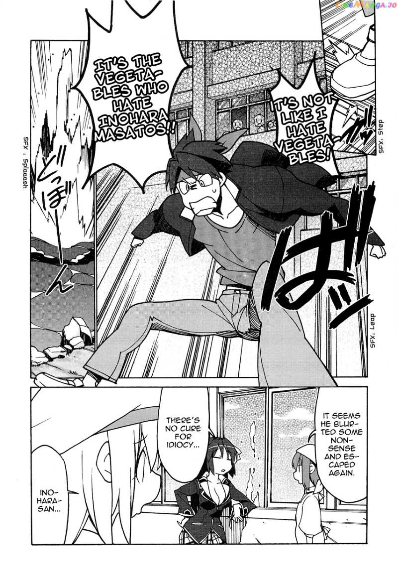 Little Busters! The 4-Koma chapter 45 - page 6