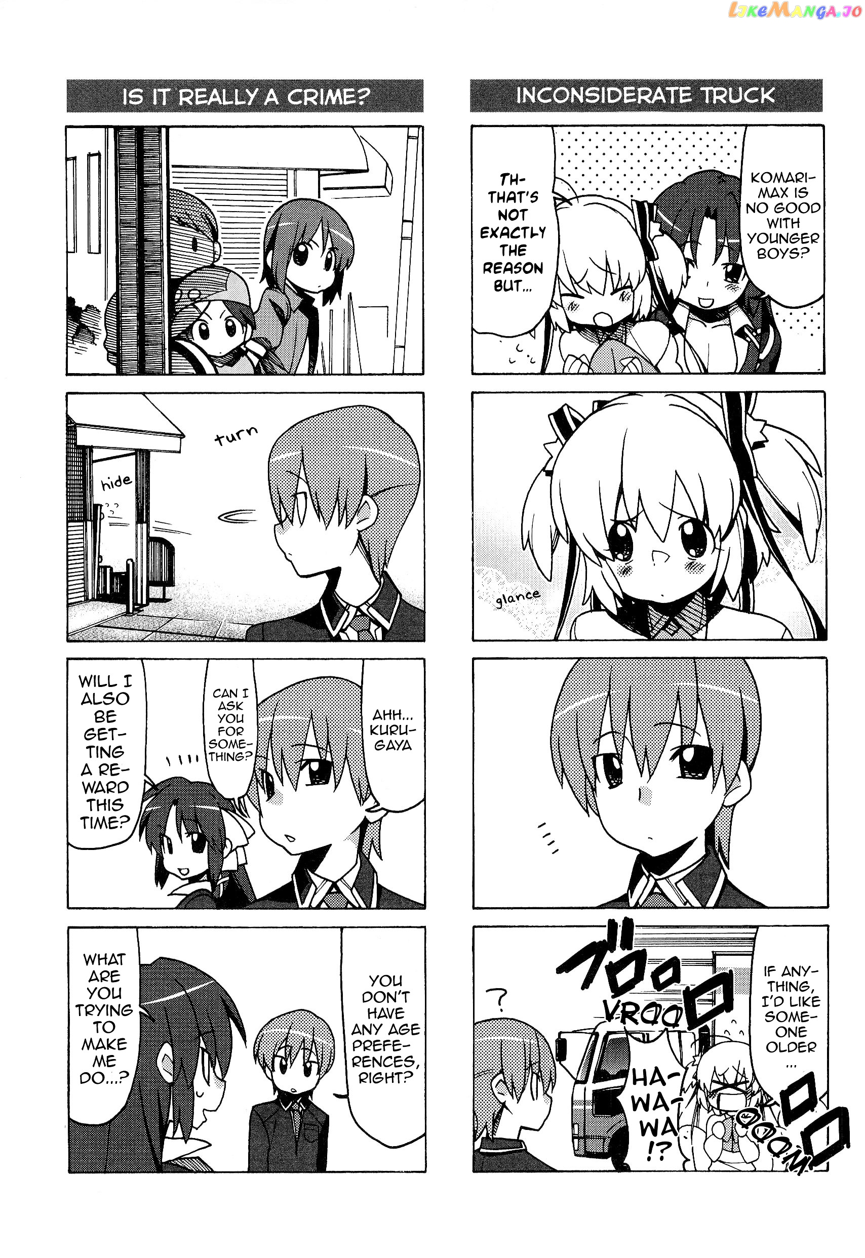 Little Busters! The 4-Koma chapter 47 - page 10