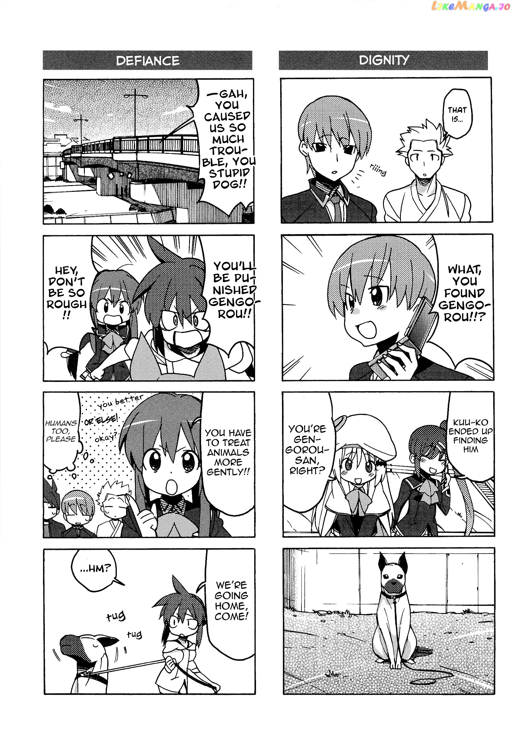 Little Busters! The 4-Koma chapter 47 - page 12