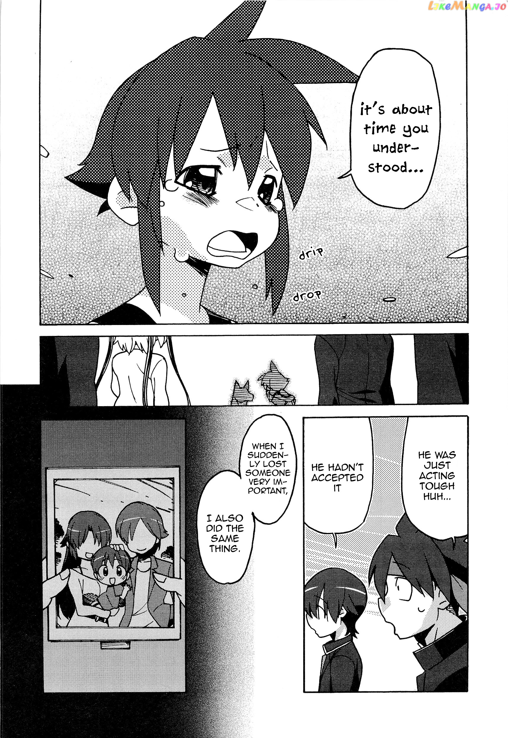 Little Busters! The 4-Koma chapter 47 - page 17