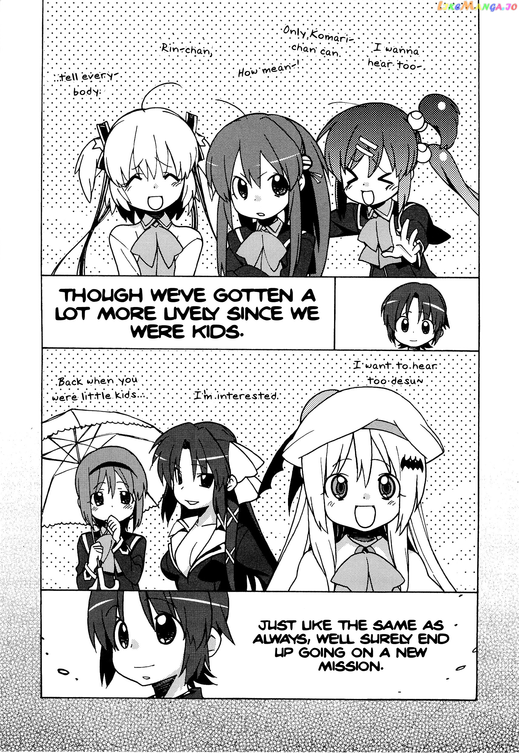 Little Busters! The 4-Koma chapter 47 - page 26