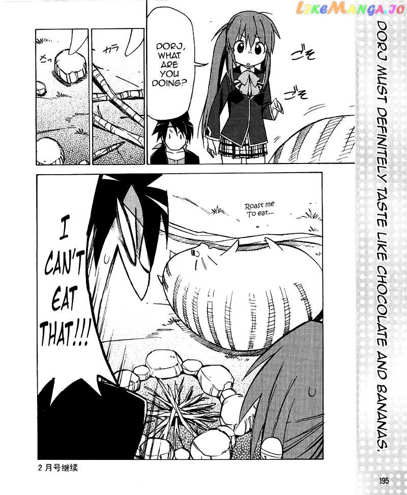 Little Busters! The 4-Koma chapter 23 - page 9