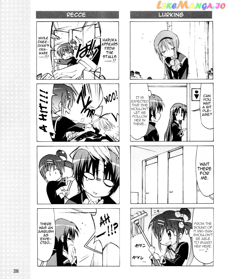 Little Busters! The 4-Koma chapter 24 - page 10