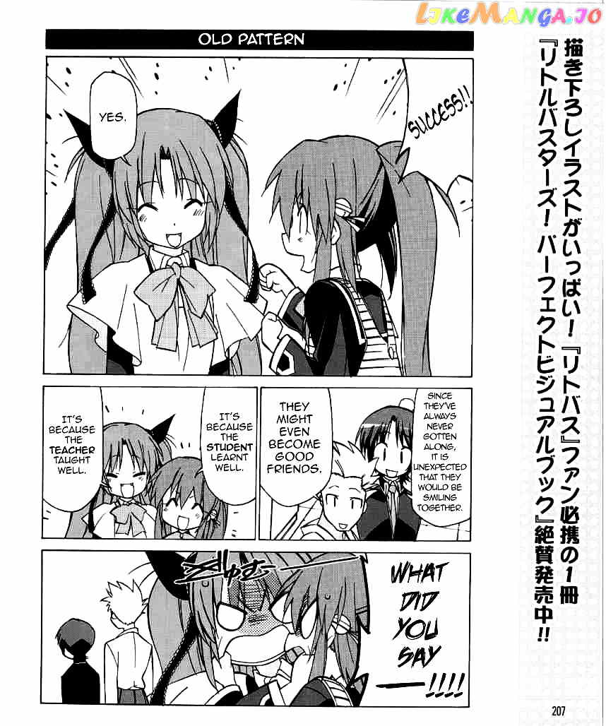 Little Busters! The 4-Koma chapter 25 - page 13