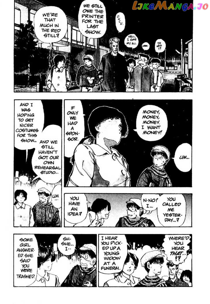 Asatte Dance chapter 1 - page 9