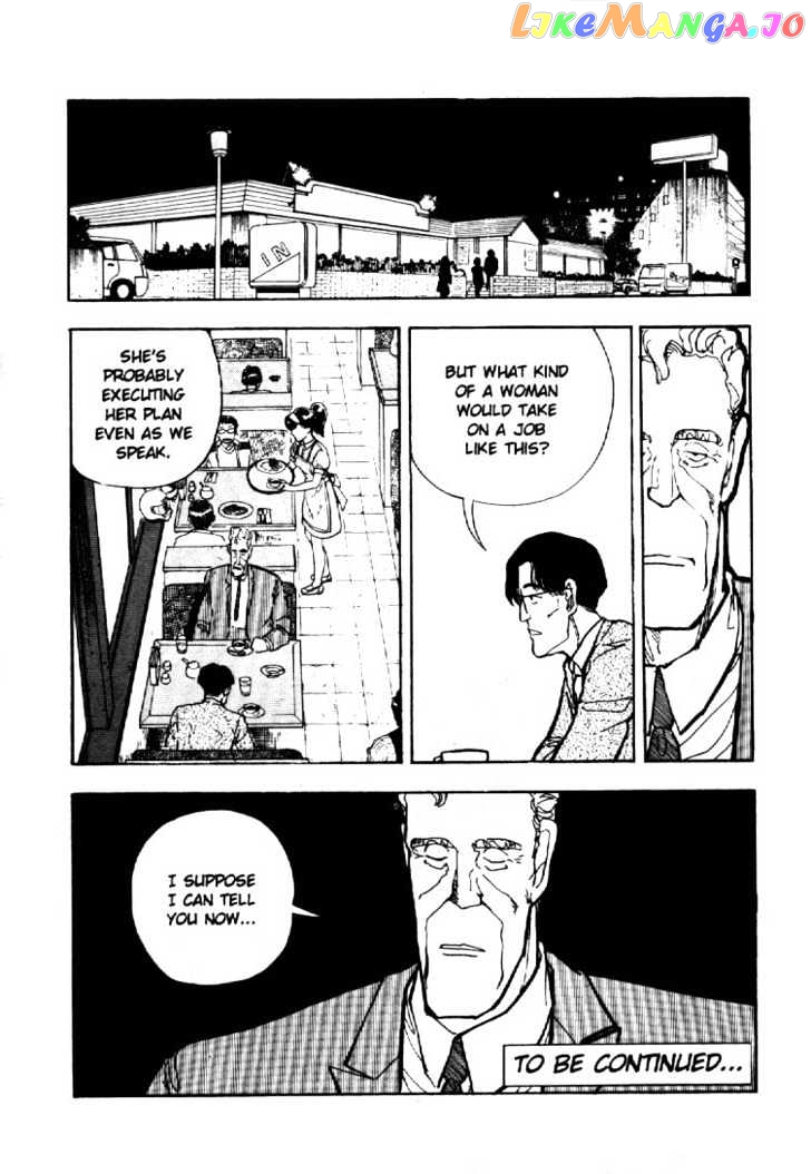 Asatte Dance chapter 45 - page 16