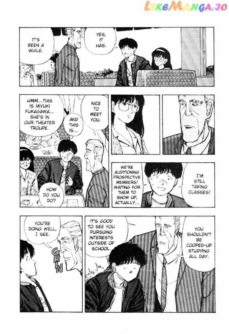 Asatte Dance chapter 47 - page 6