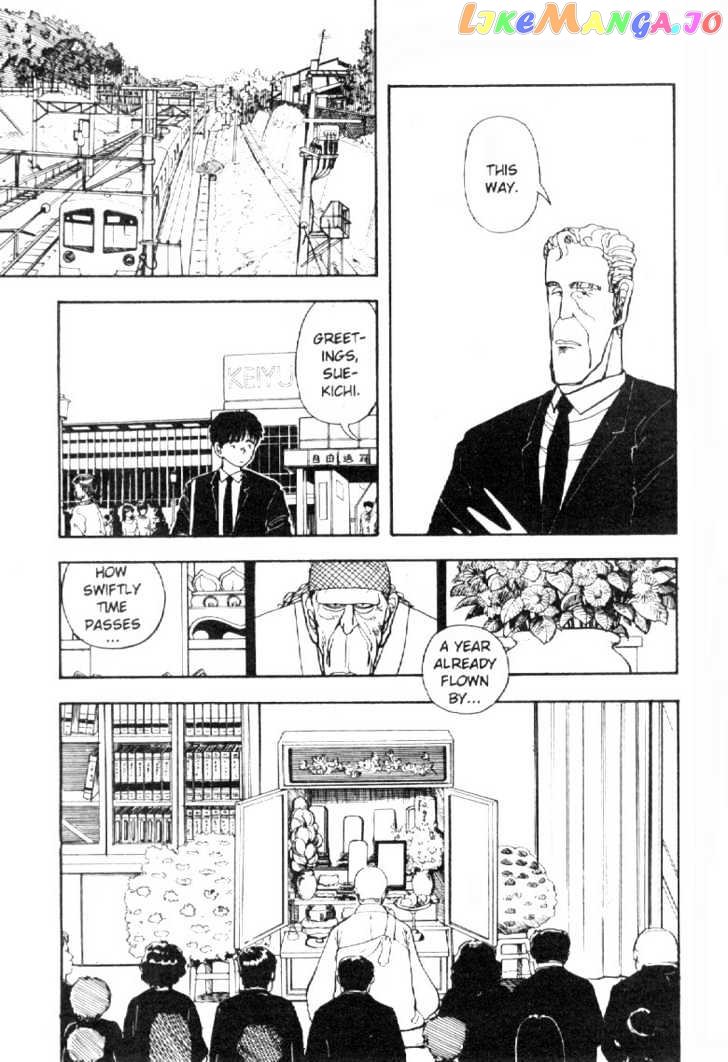 Asatte Dance chapter 49 - page 5