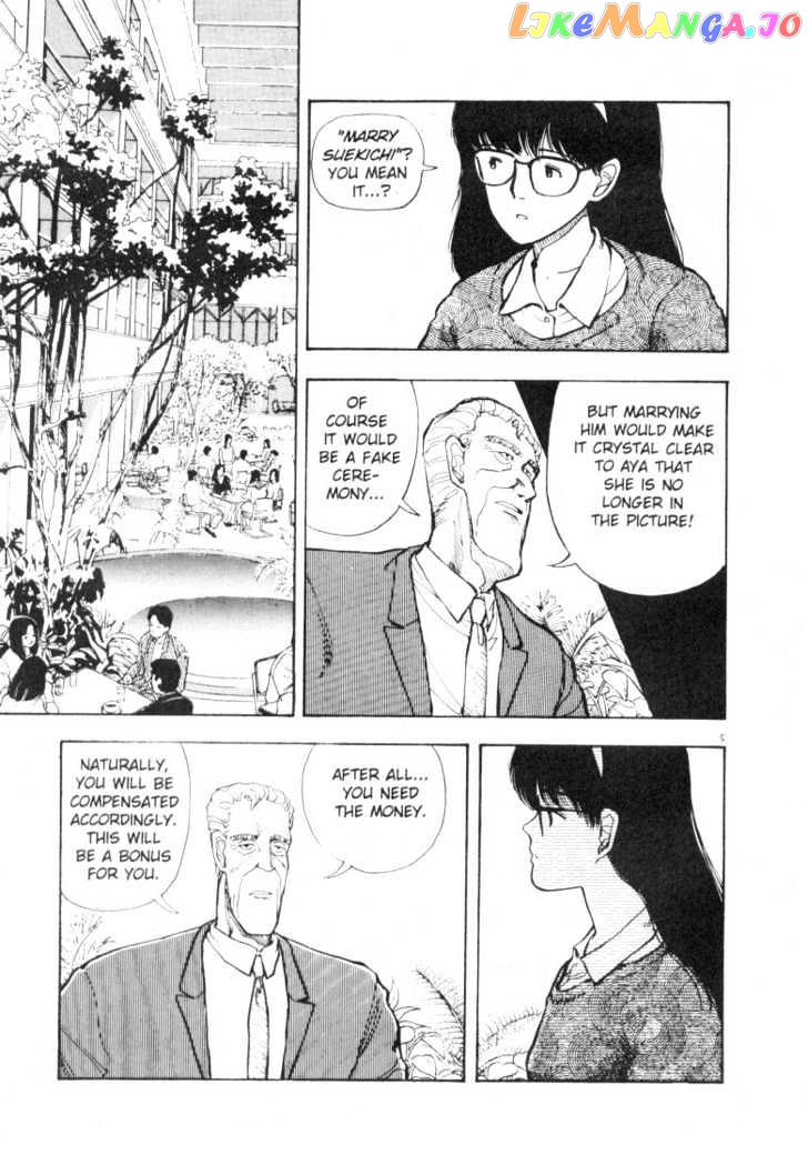 Asatte Dance chapter 52 - page 2