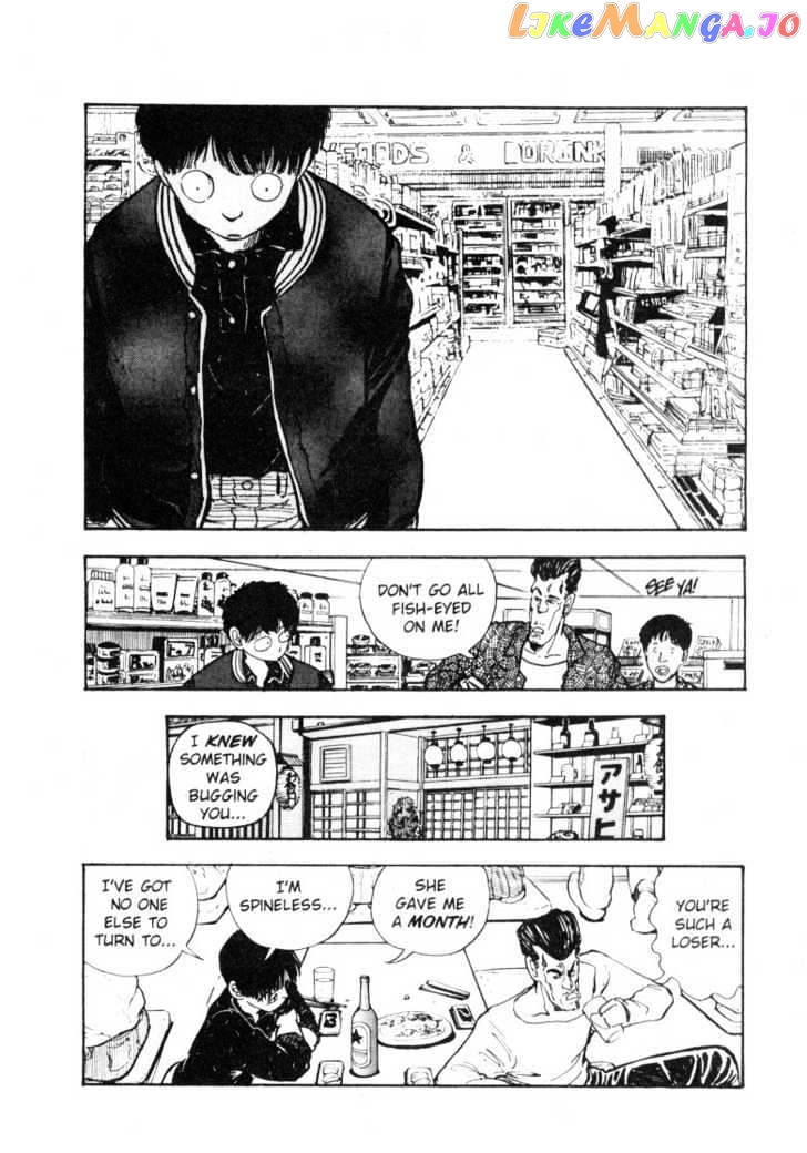 Asatte Dance chapter 55 - page 5