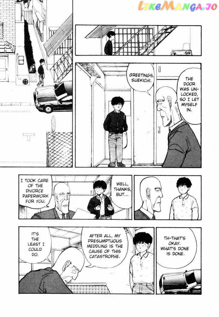 Asatte Dance chapter 60 - page 6