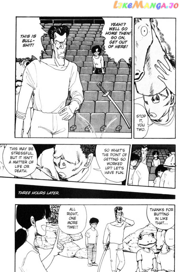 Asatte Dance chapter 83 - page 12