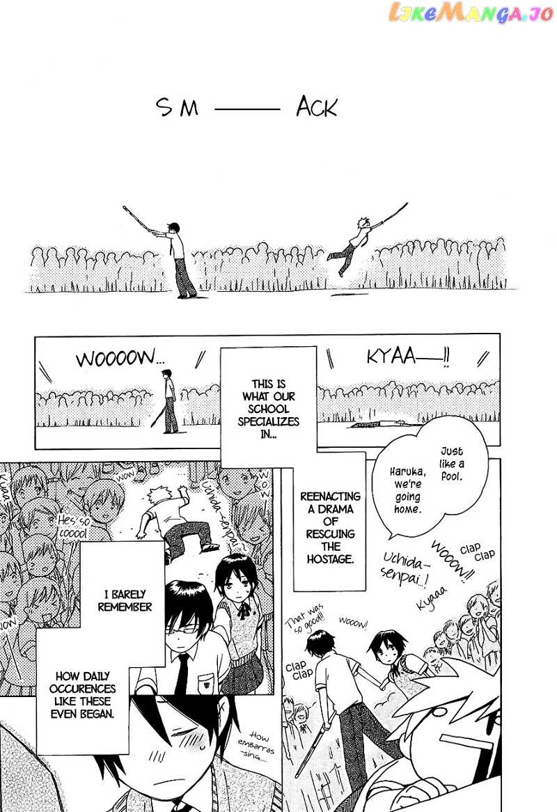 Game Over (MIZUTANI Fuka) chapter 1 - page 9