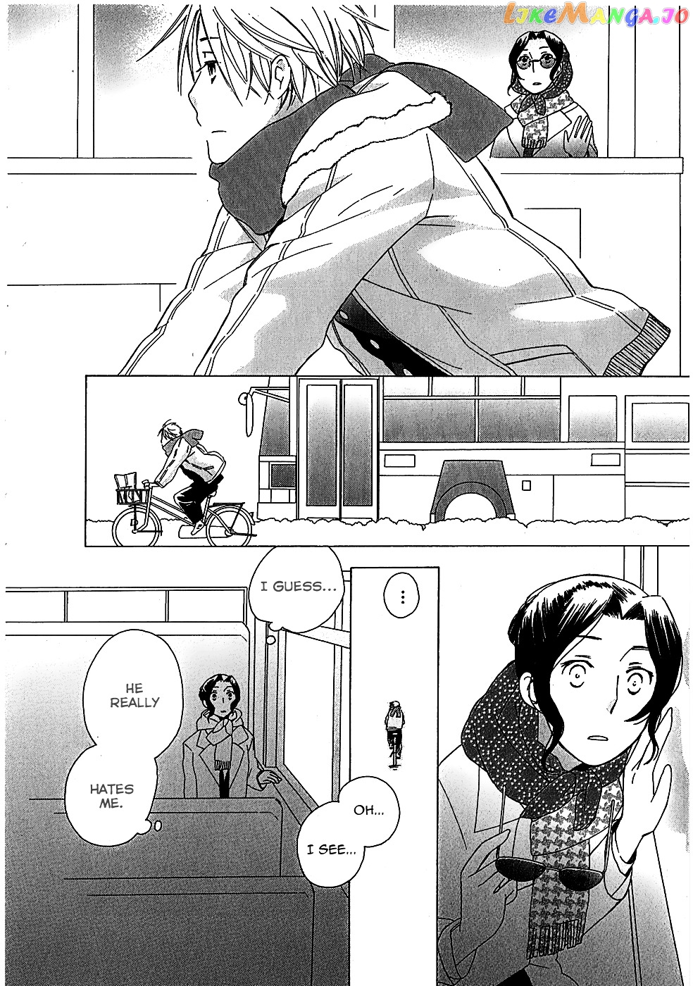 Game Over (MIZUTANI Fuka) chapter 4 - page 16