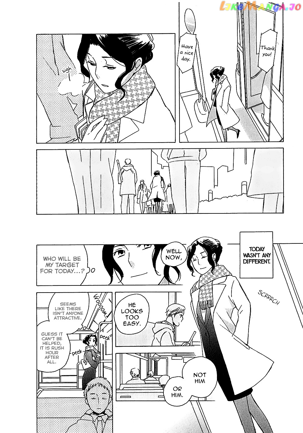 Game Over (MIZUTANI Fuka) chapter 4 - page 6