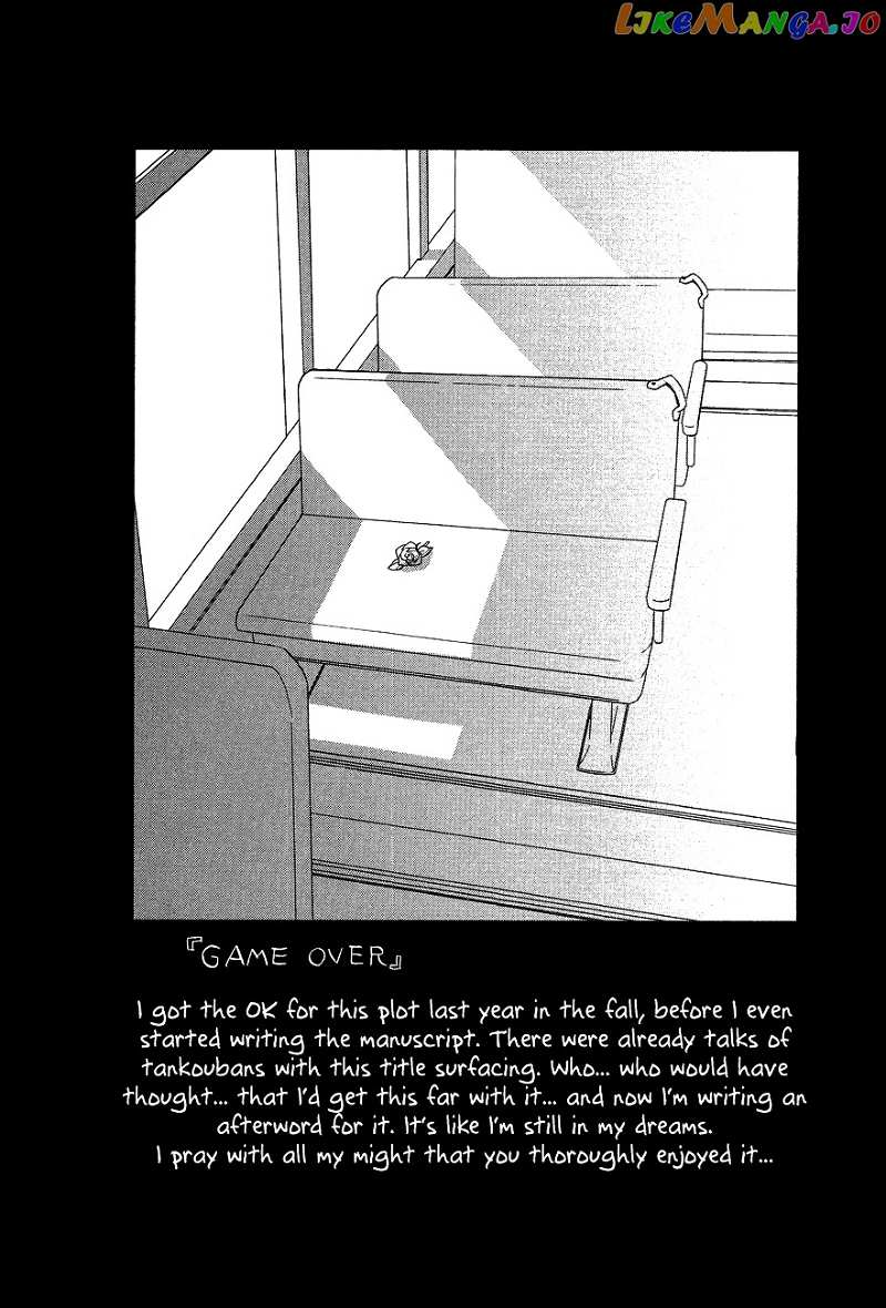 Game Over (MIZUTANI Fuka) chapter 8 - page 26