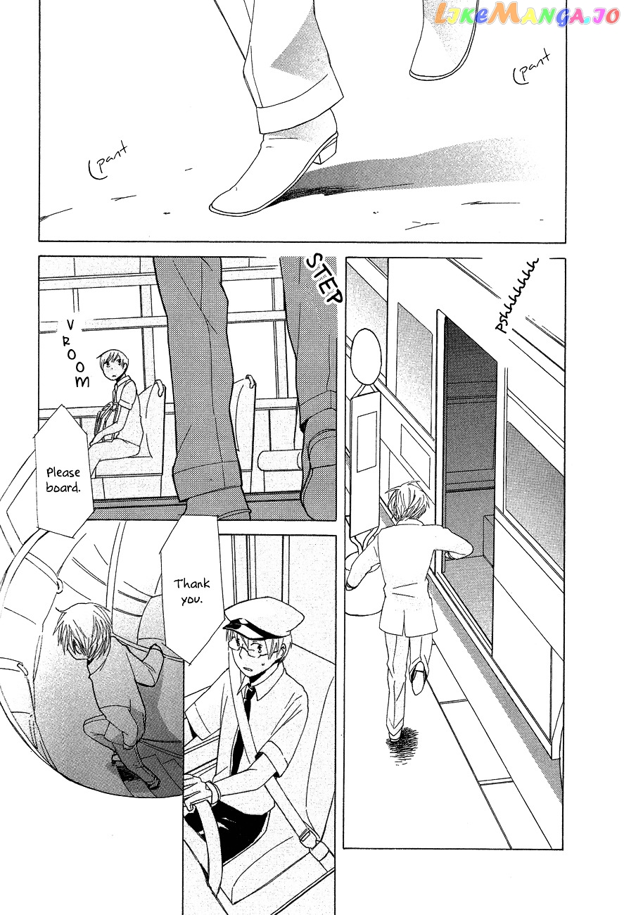 Game Over (MIZUTANI Fuka) chapter 8 - page 4