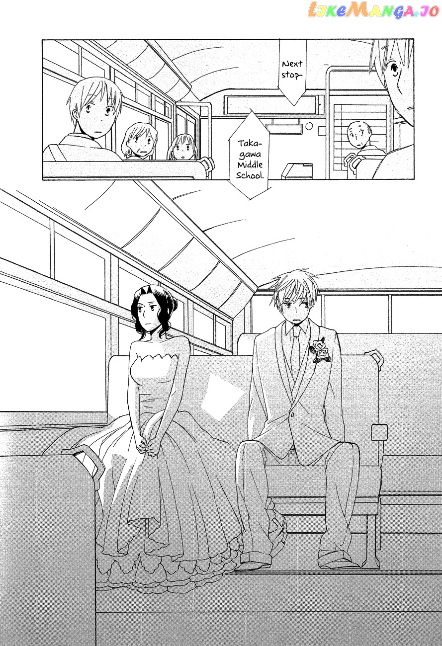 Game Over (MIZUTANI Fuka) chapter 8 - page 7