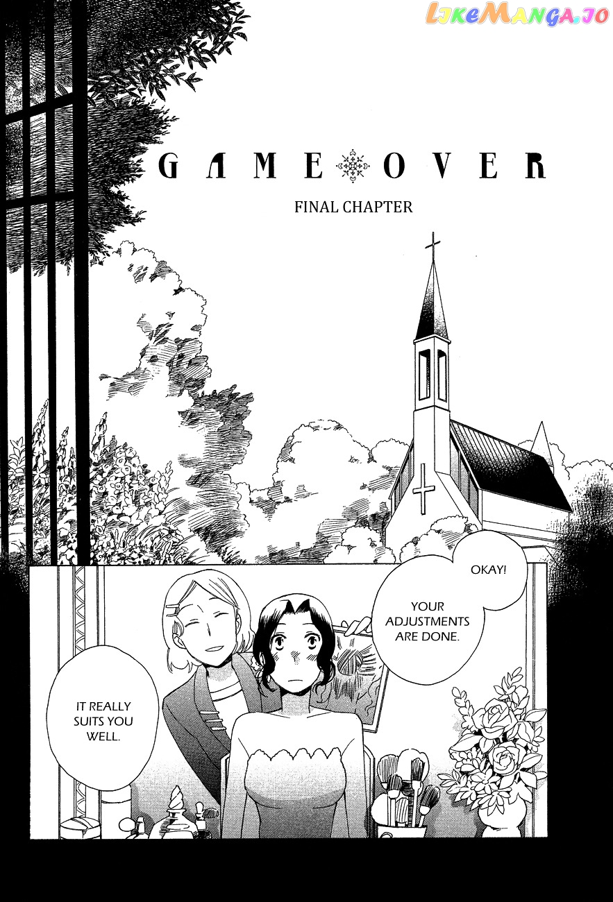 Game Over (MIZUTANI Fuka) chapter 8 - page 8