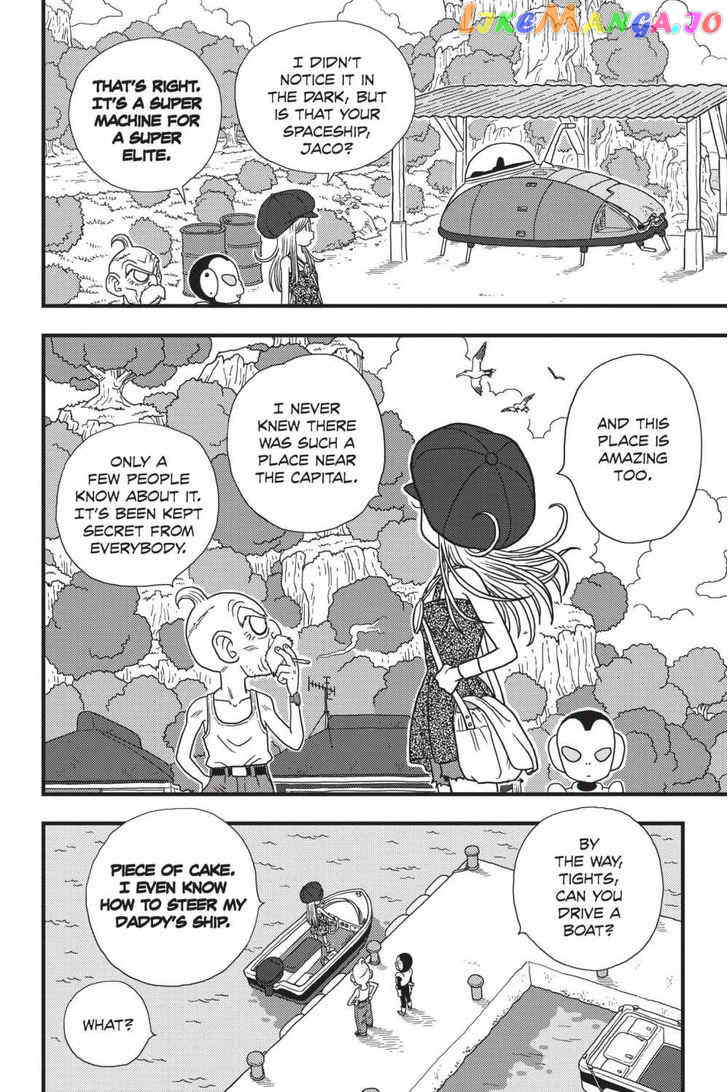 Ginga Patrol Jako chapter 7 - page 2