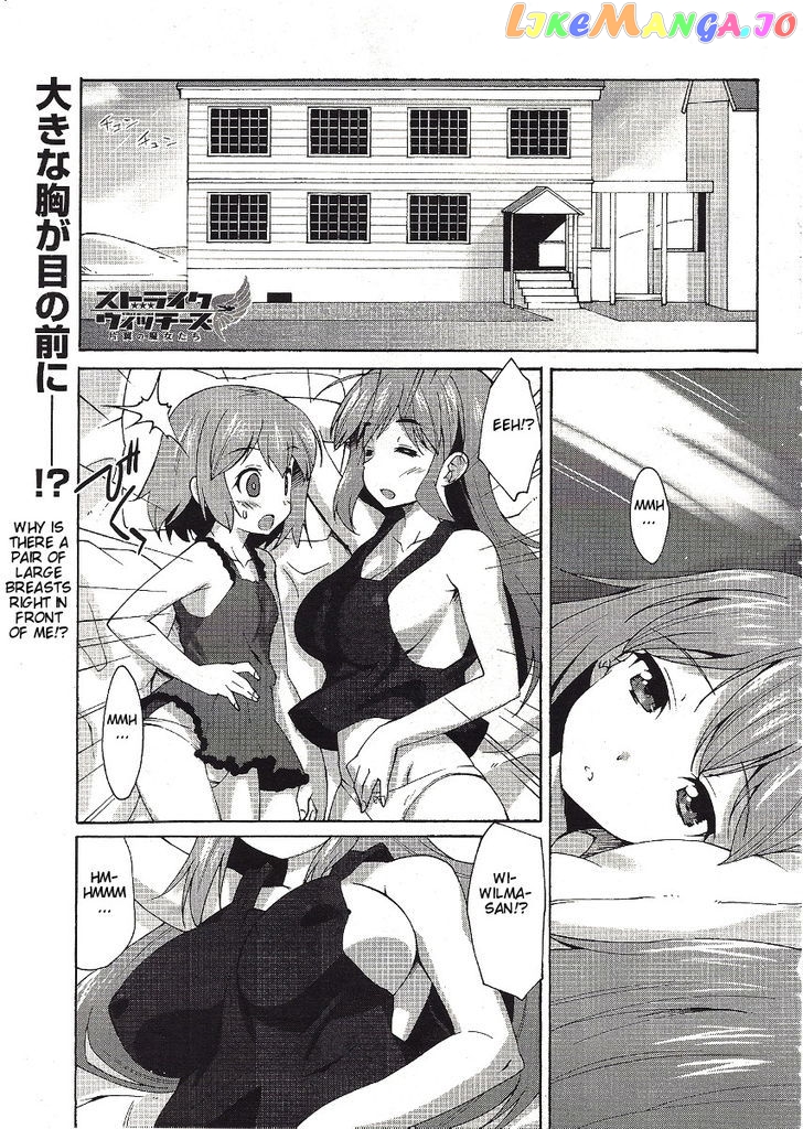 Strike Witches: Katayoku no Majotachi chapter 2 - page 1