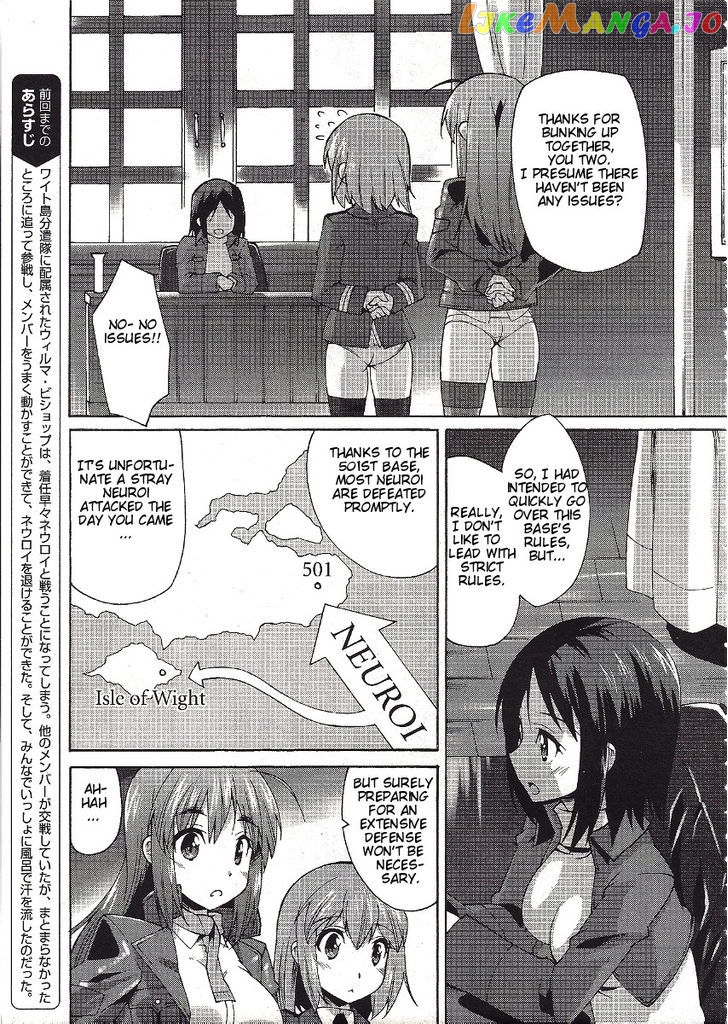 Strike Witches: Katayoku no Majotachi chapter 2 - page 5