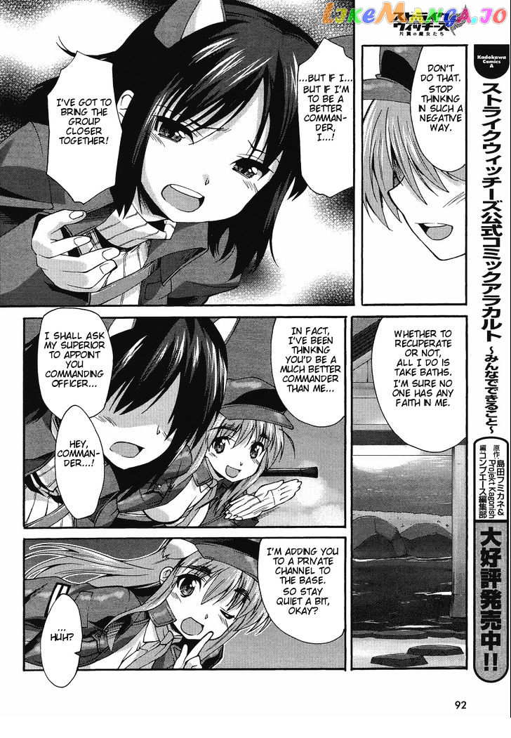 Strike Witches: Katayoku no Majotachi chapter 4 - page 10