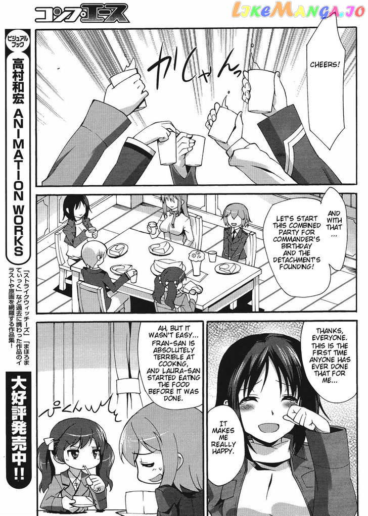 Strike Witches: Katayoku no Majotachi chapter 4 - page 22