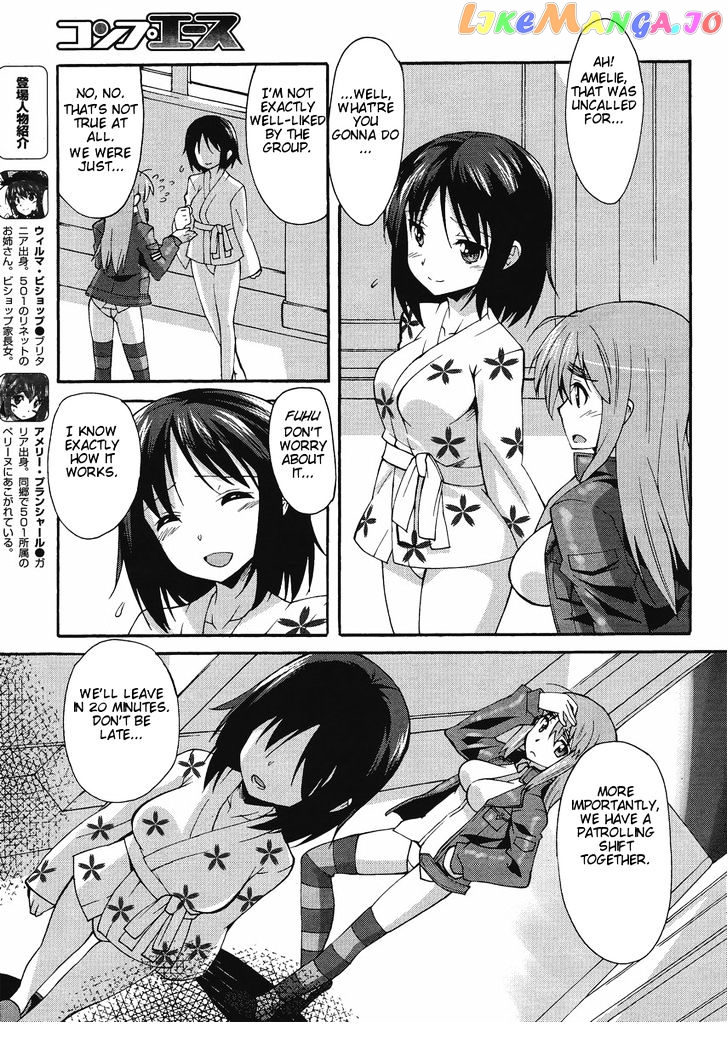 Strike Witches: Katayoku no Majotachi chapter 4 - page 5