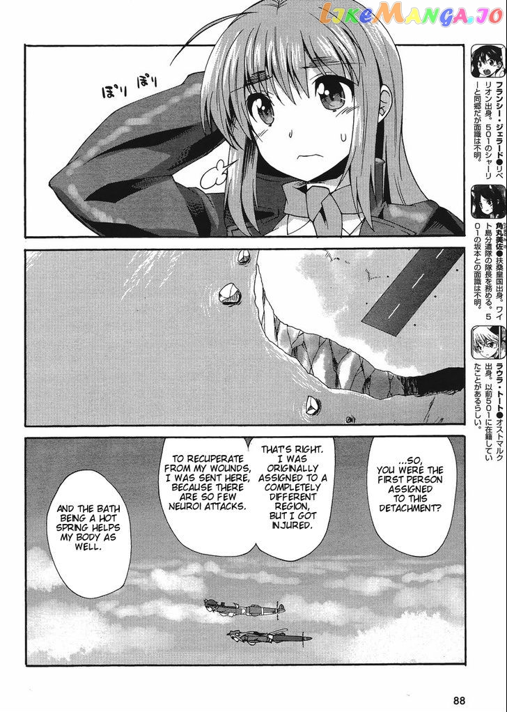 Strike Witches: Katayoku no Majotachi chapter 4 - page 6