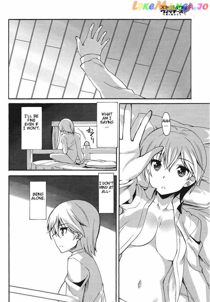 Strike Witches: Katayoku no Majotachi chapter 5 - page 18