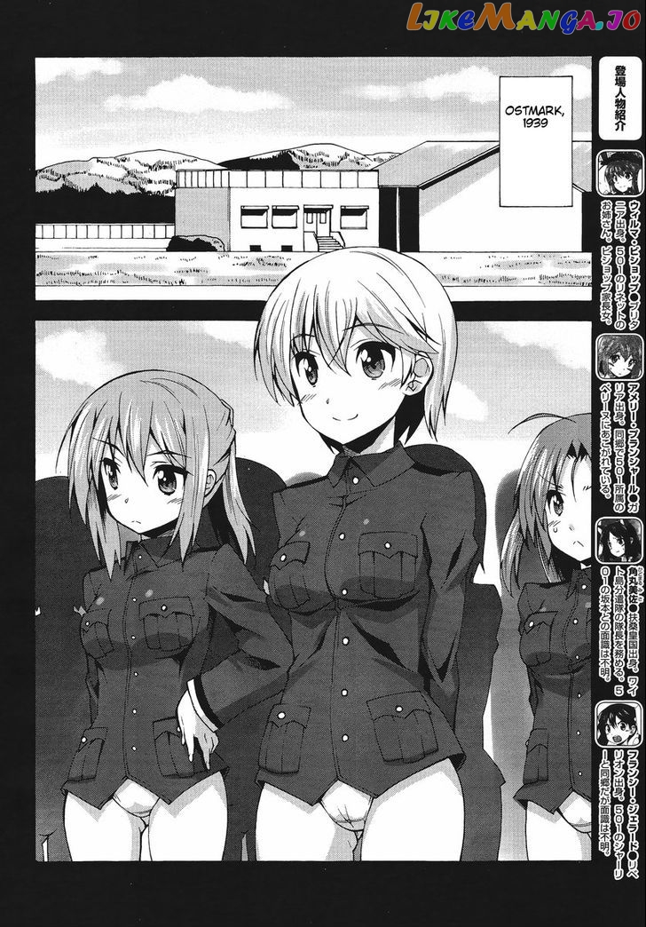 Strike Witches: Katayoku no Majotachi chapter 5 - page 6