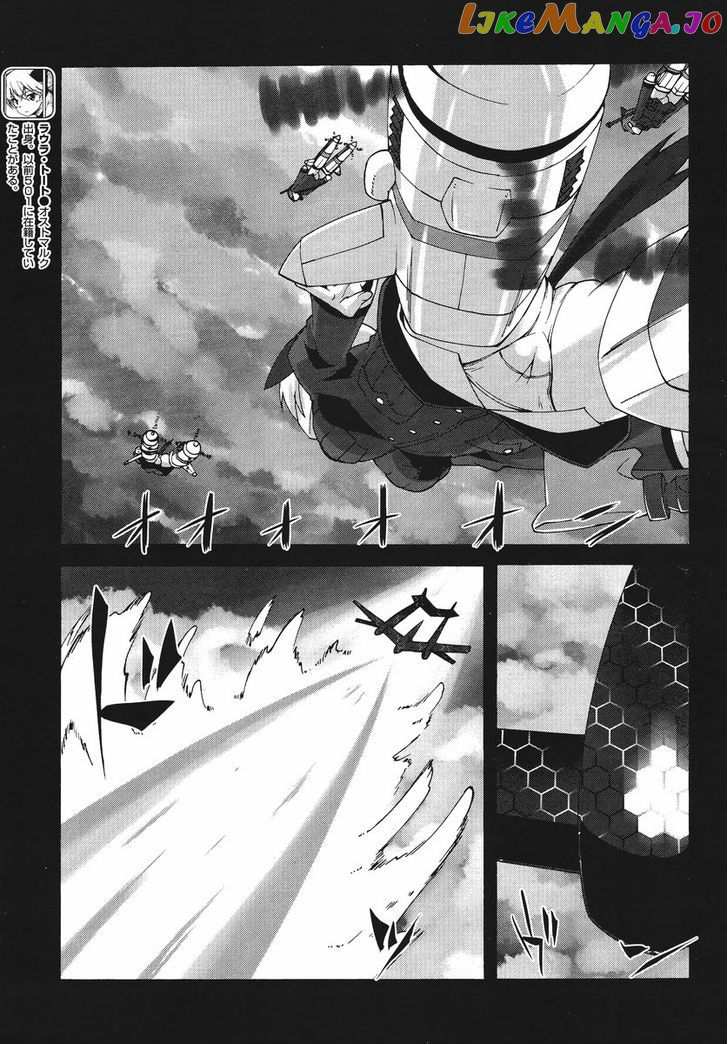 Strike Witches: Katayoku no Majotachi chapter 5 - page 7