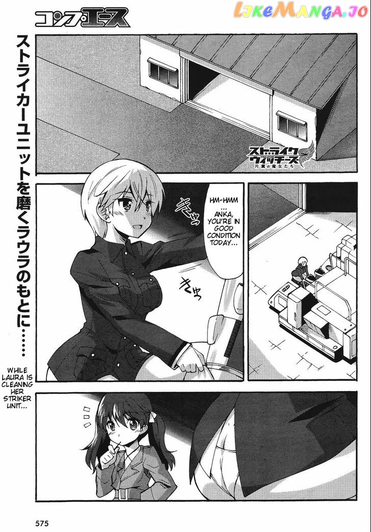 Strike Witches: Katayoku no Majotachi chapter 6 - page 1