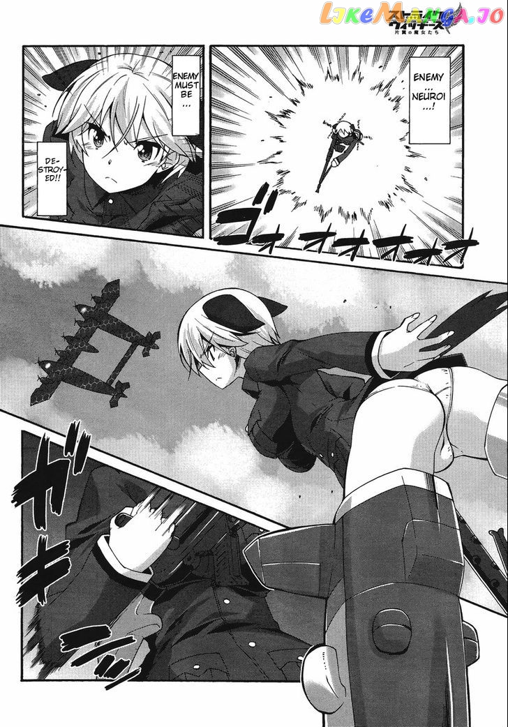 Strike Witches: Katayoku no Majotachi chapter 6 - page 13