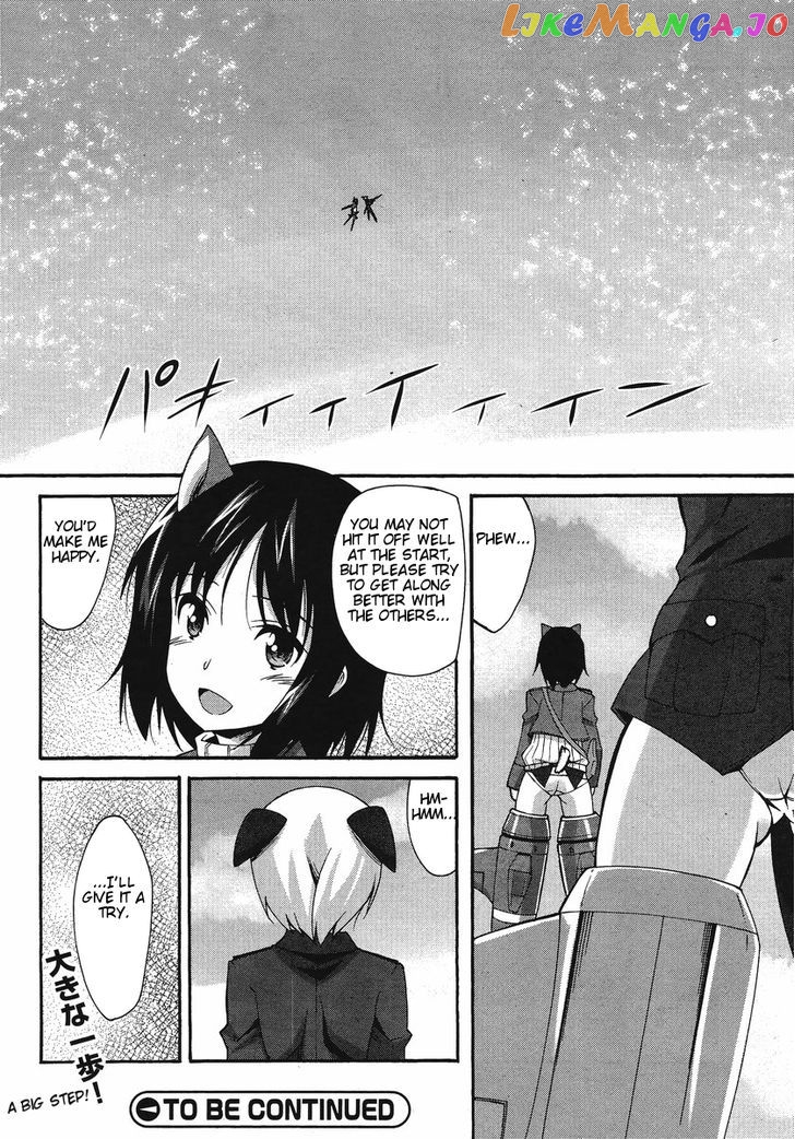 Strike Witches: Katayoku no Majotachi chapter 6 - page 22