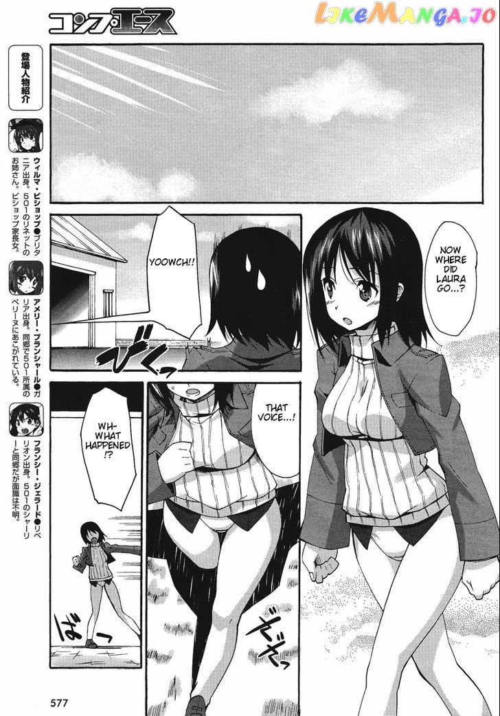 Strike Witches: Katayoku no Majotachi chapter 6 - page 3